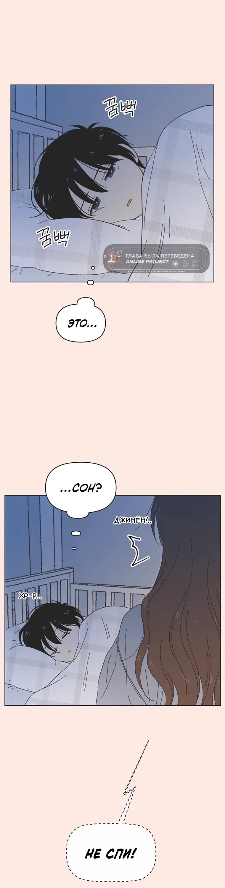 Page 1.001