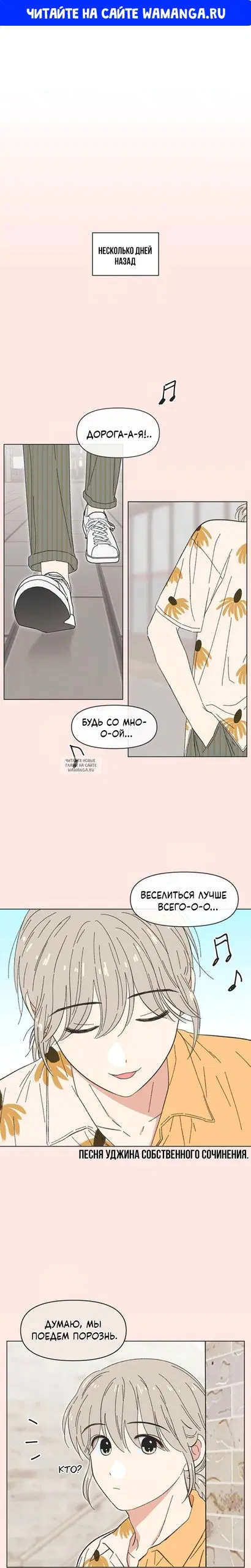 Page 1.000