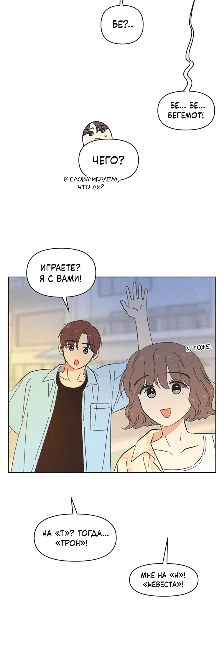 Page 1.001