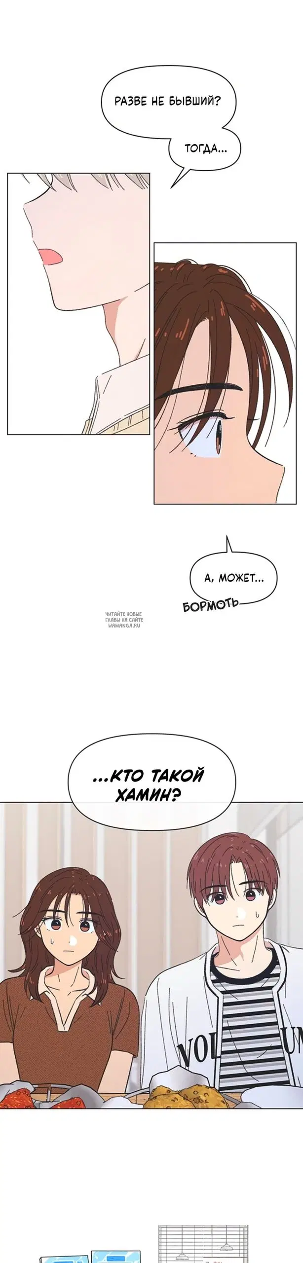 Page 13.000