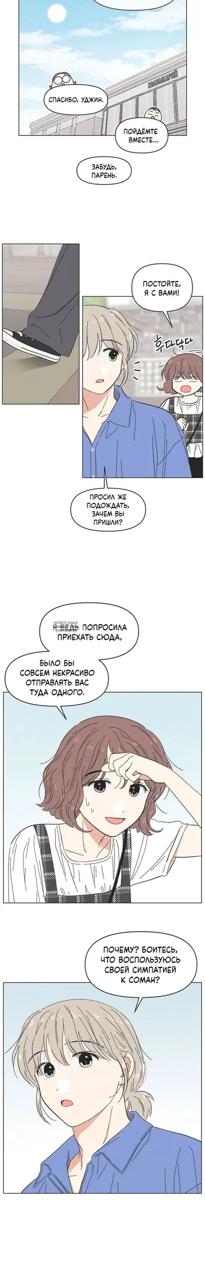 Page 13.000
