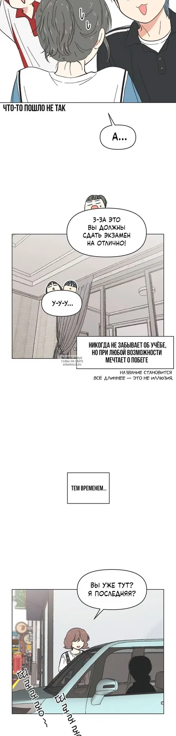 Page 24.000