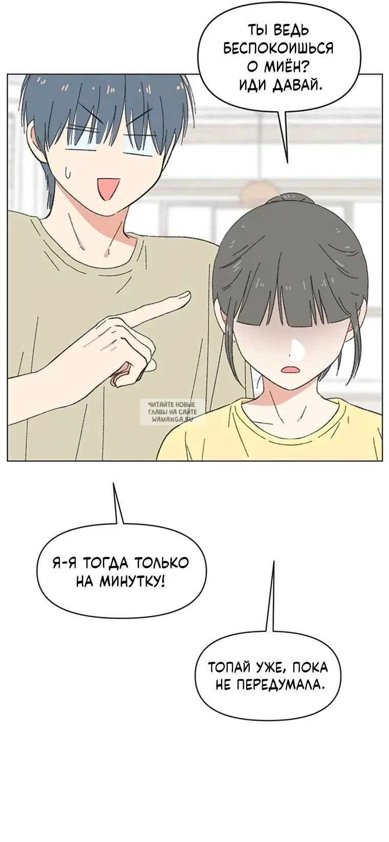 Page 24.000