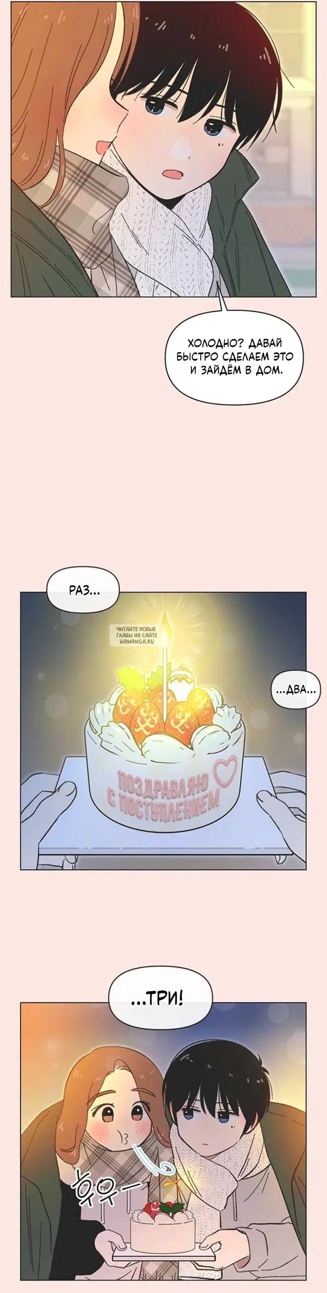 Page 25.000