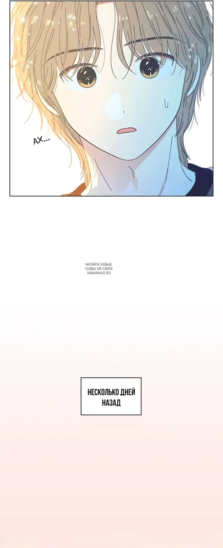 Page 25.000
