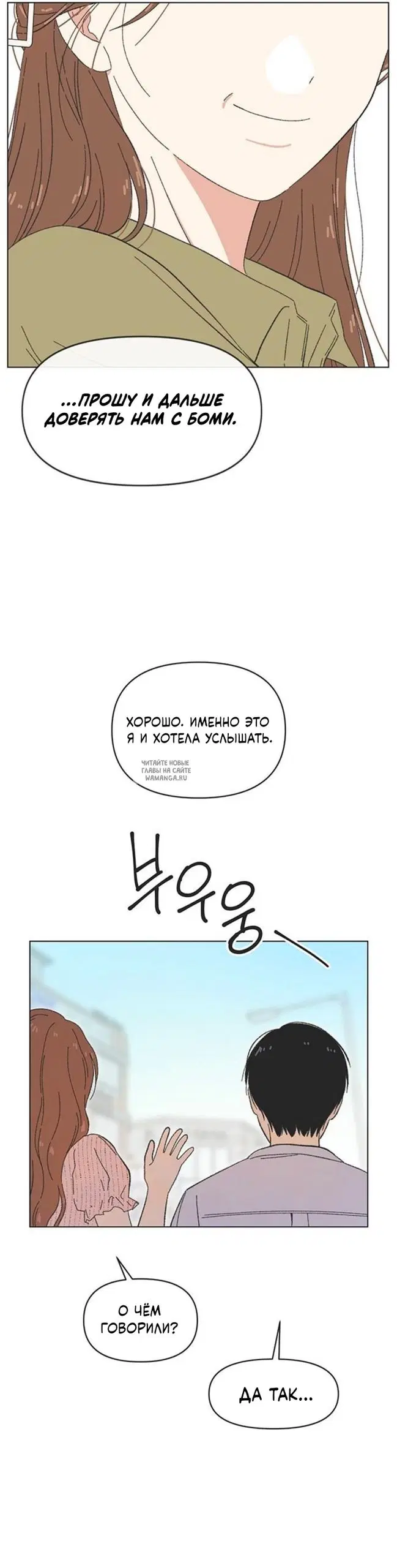 Page 26.000