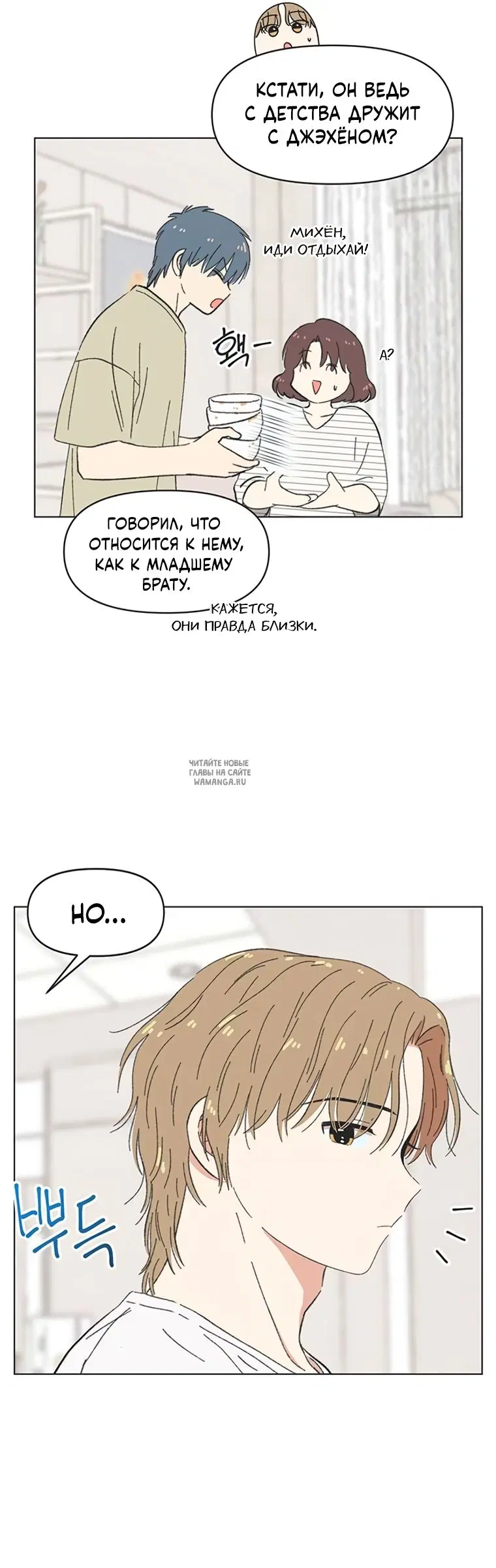 Page 26.000
