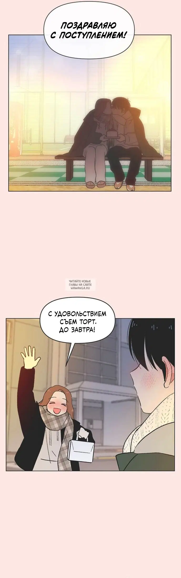 Page 27.000