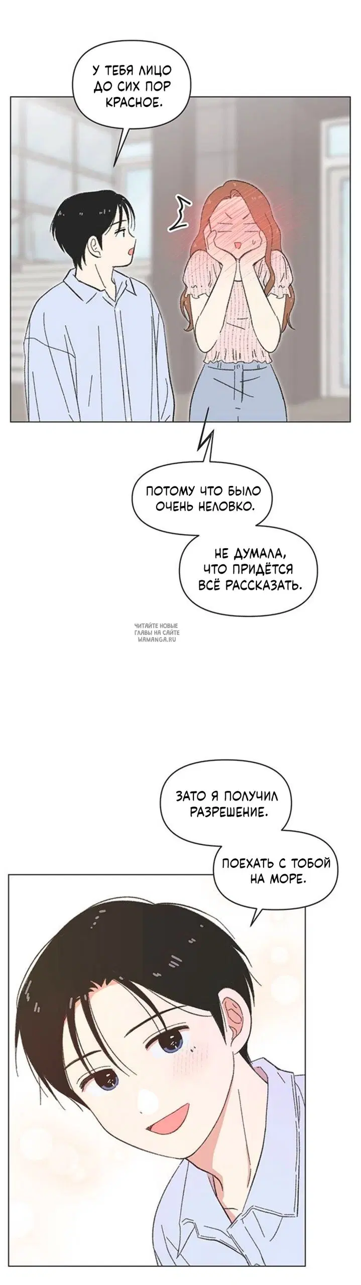Page 27.000