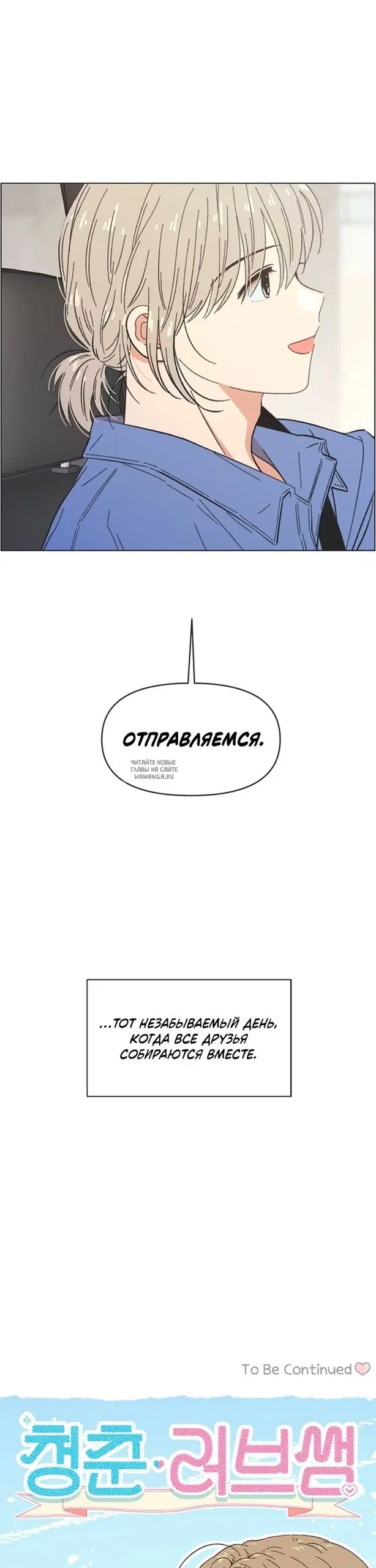 Page 27.000