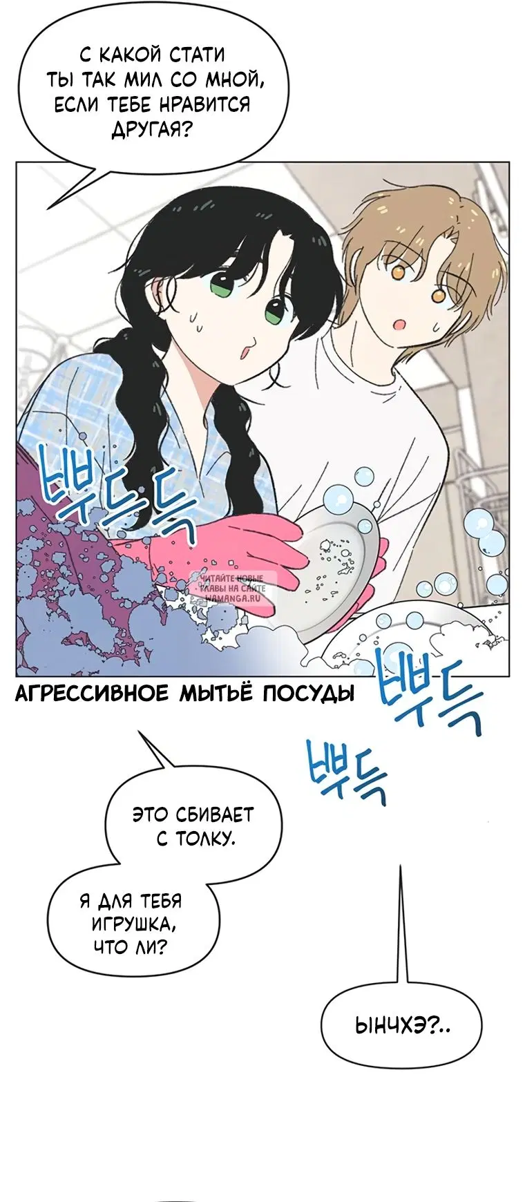 Page 27.000