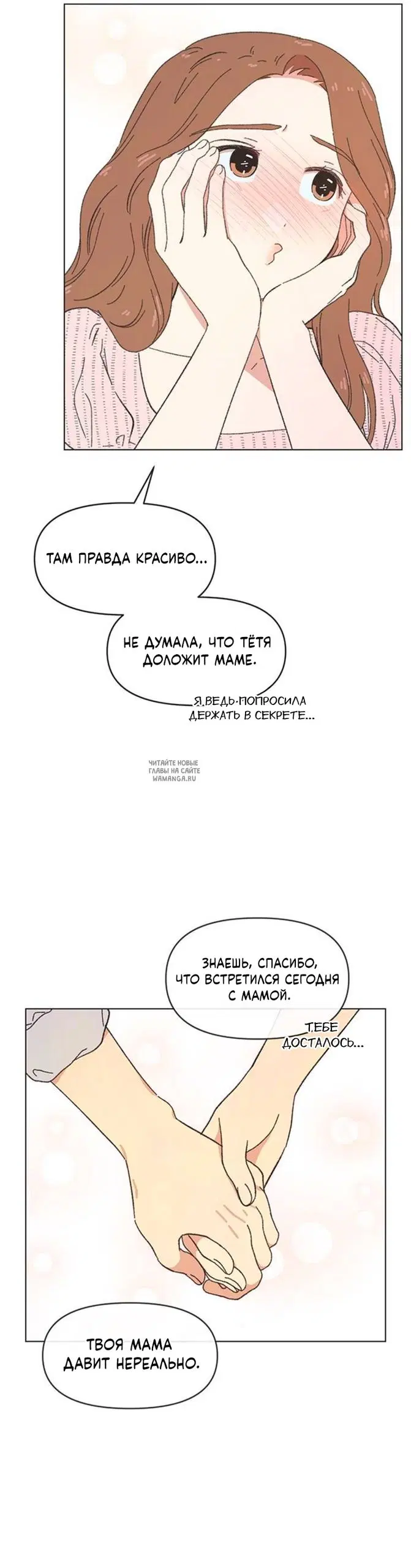 Page 28.000