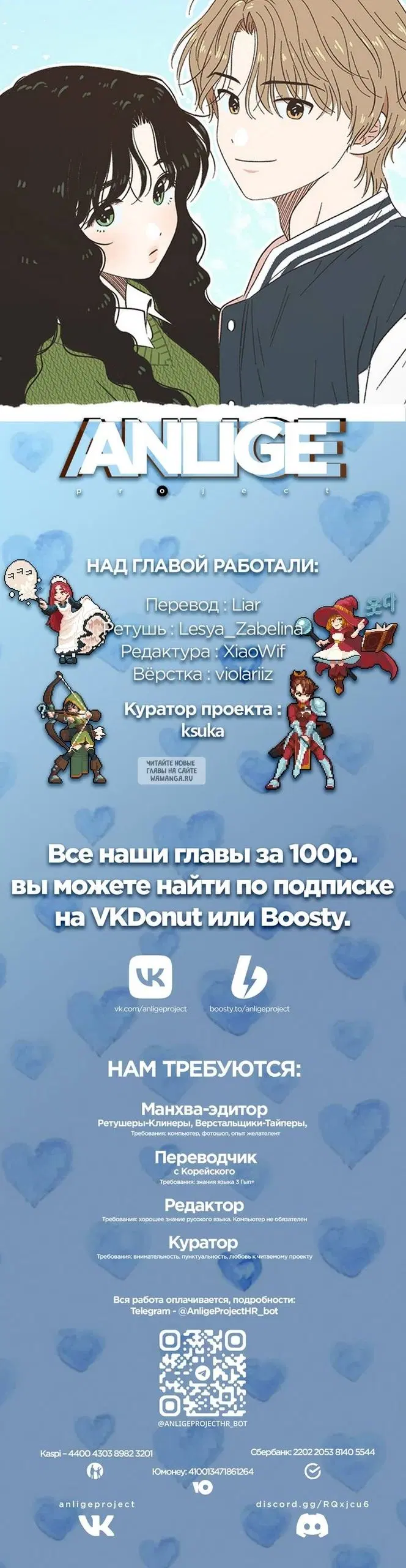 Page 28.000