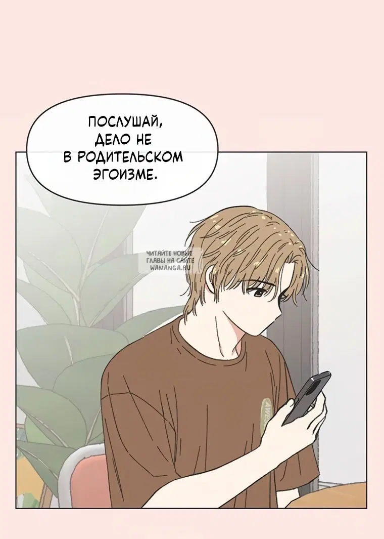 Page 29.000