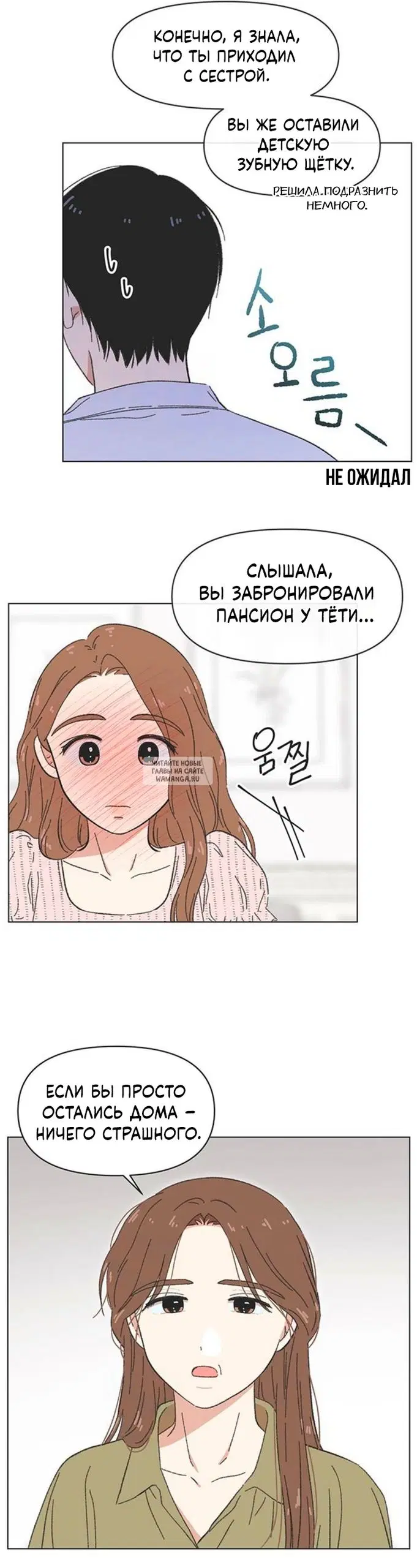 Page 20.000