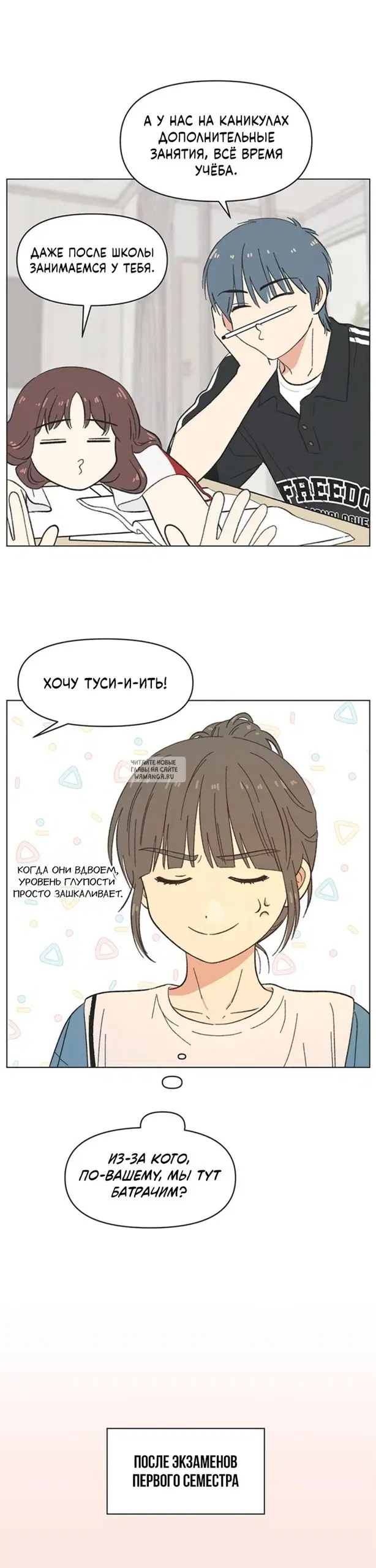 Page 20.000