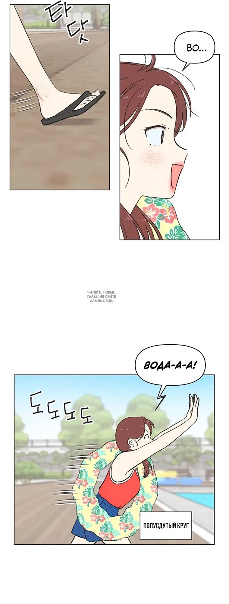 Page 20.000