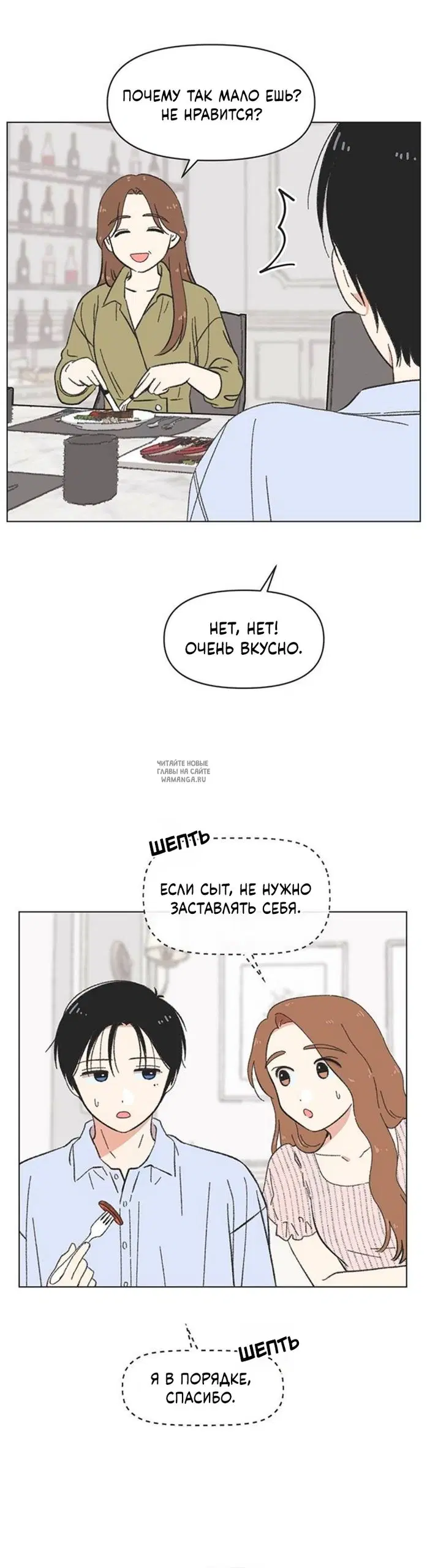 Page 21.000