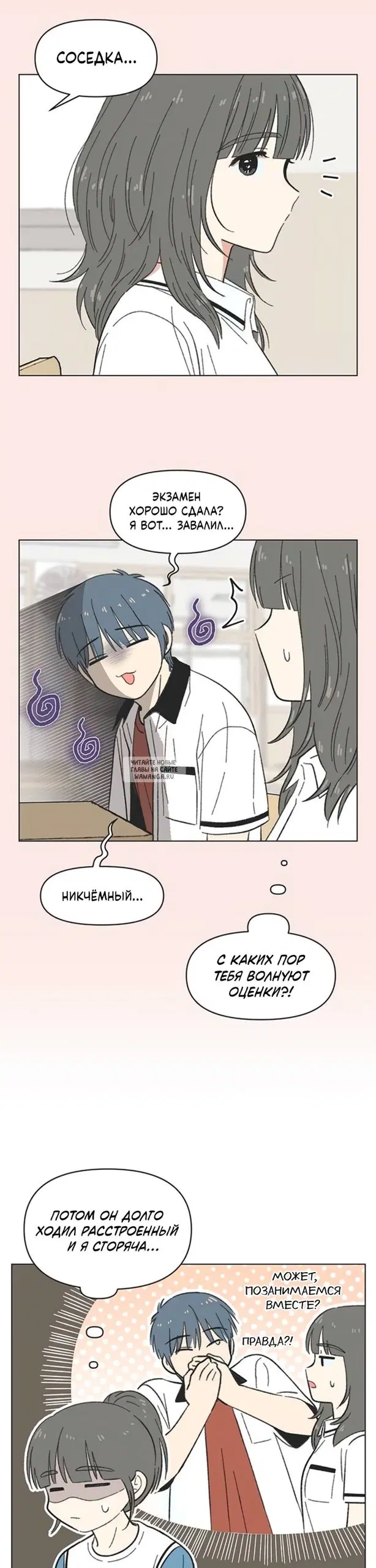 Page 21.000