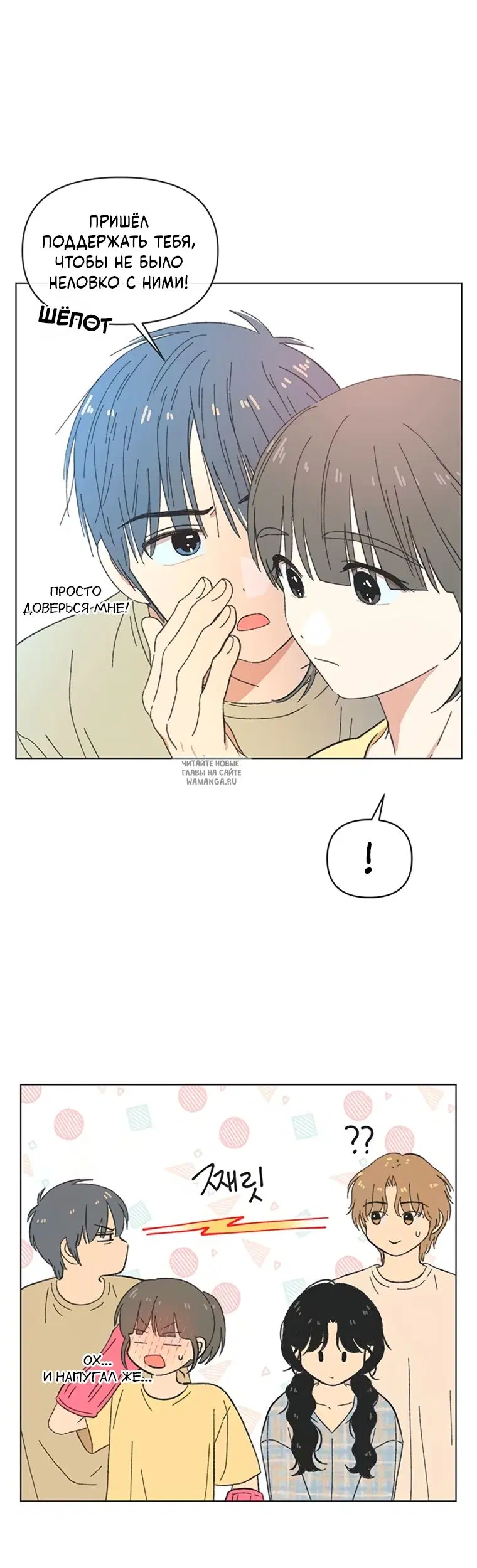 Page 21.000