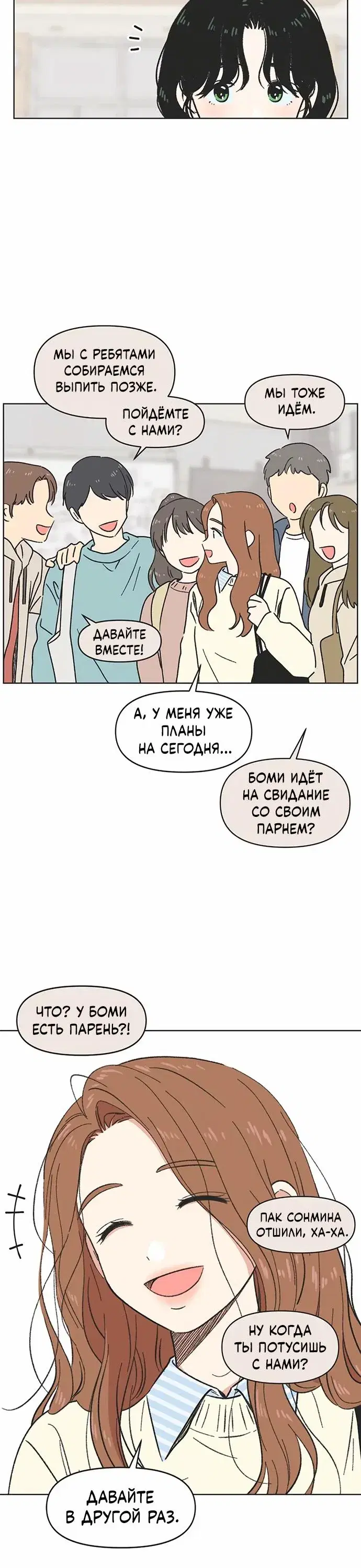 Page 2.001