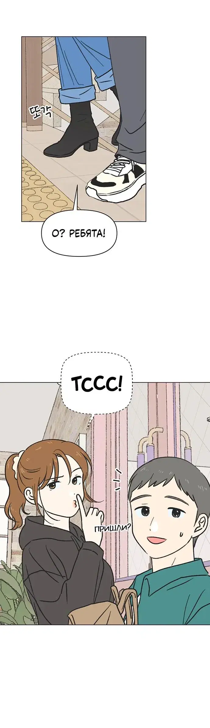 Page 2.001