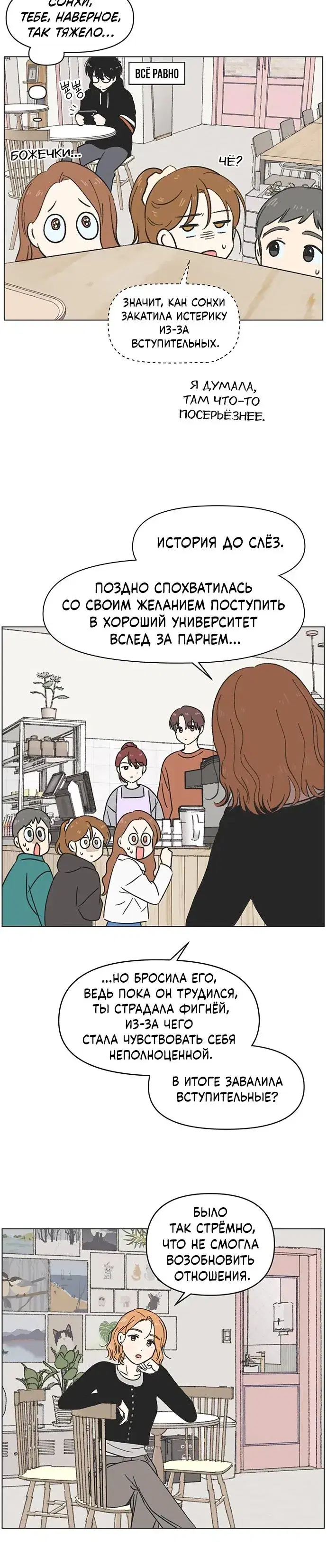 Page 2.001