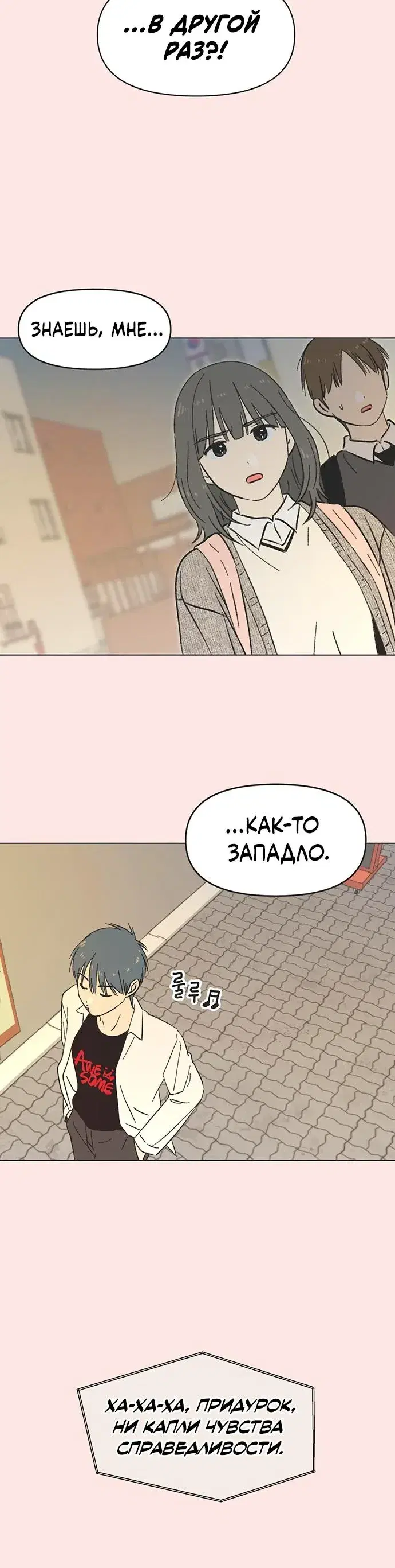 Page 2.001