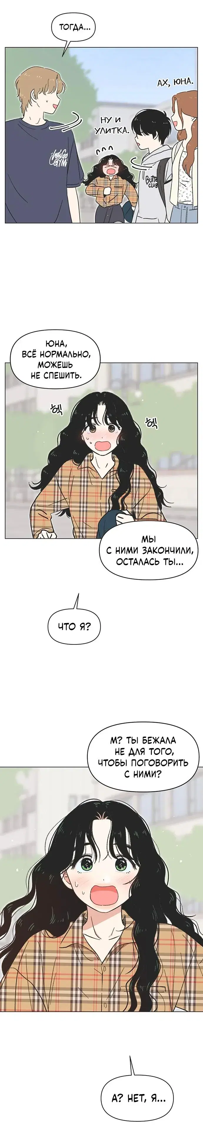 Page 2.001