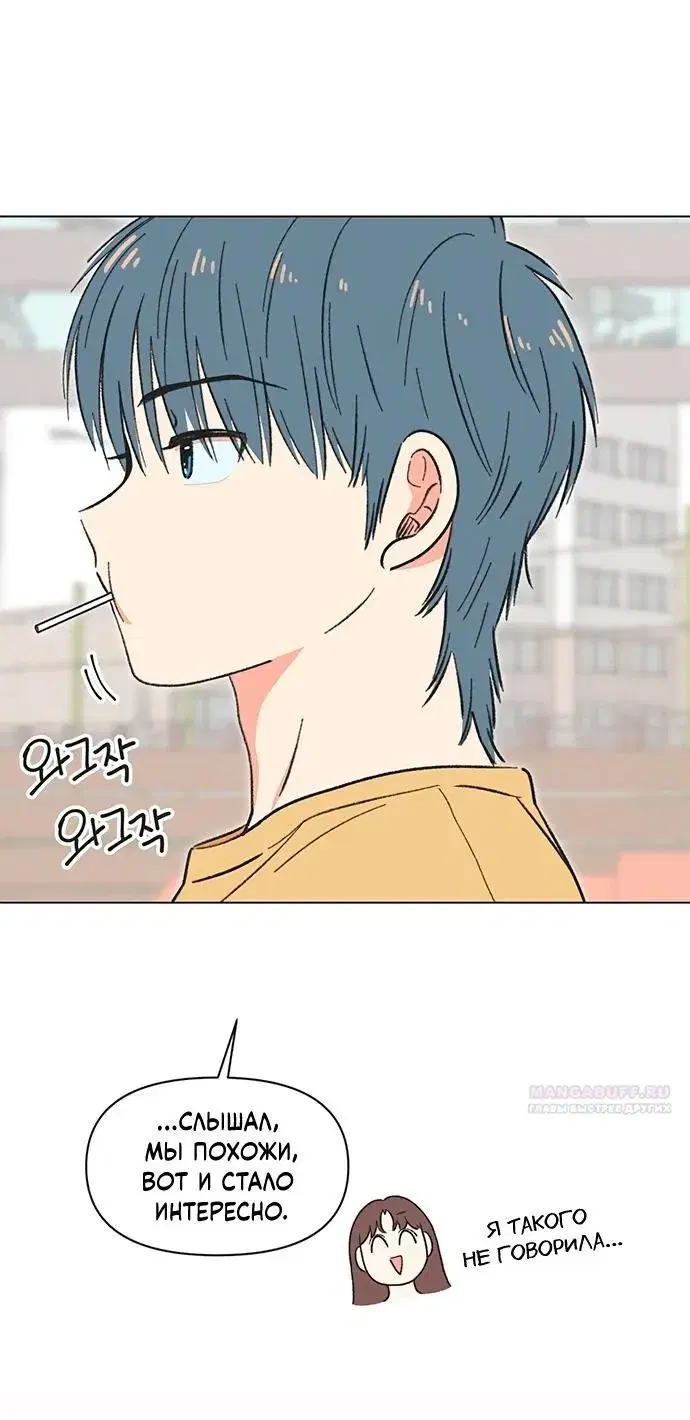 Page 2.001