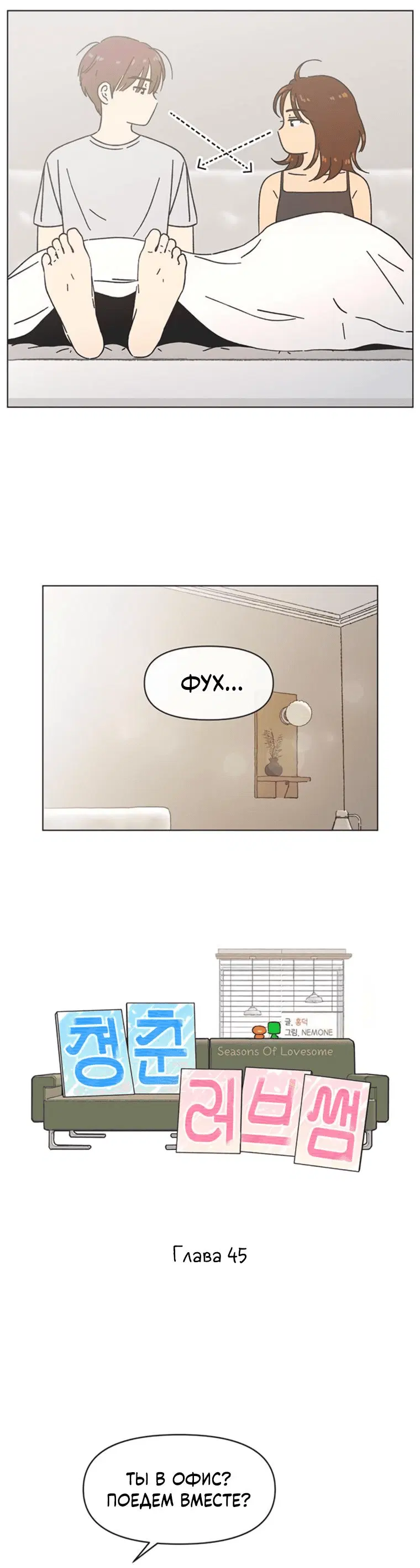 Page 2.001