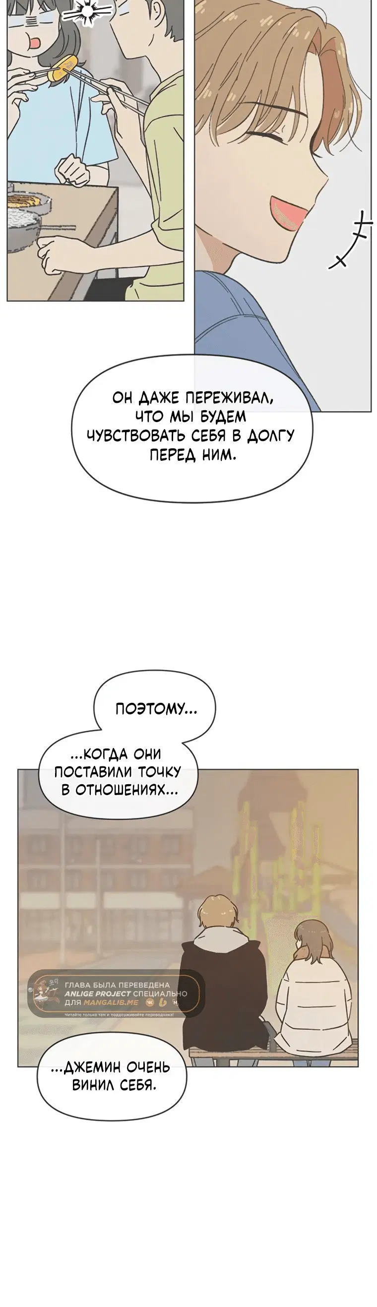 Page 2.001