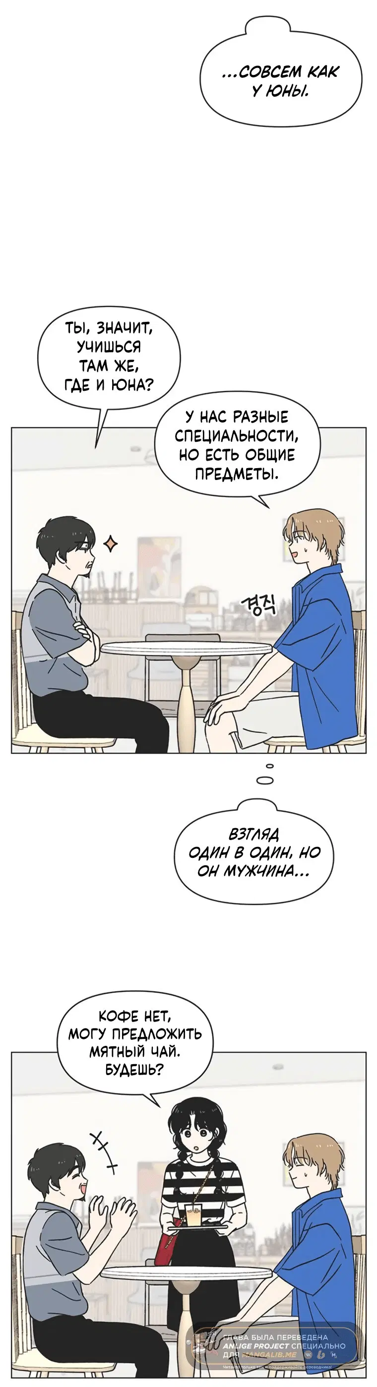 Page 2.001