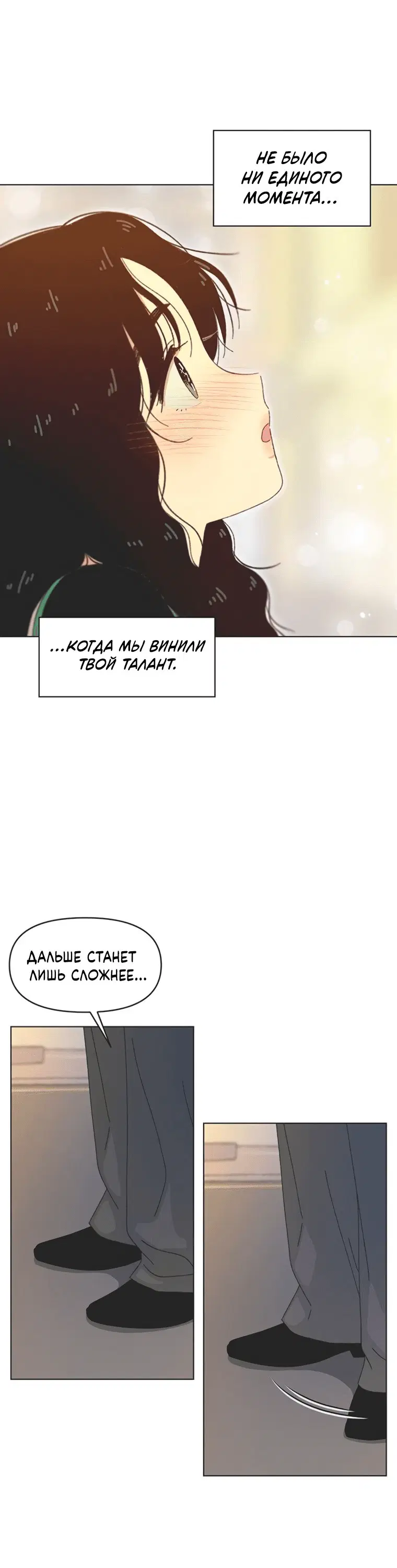 Page 2.001