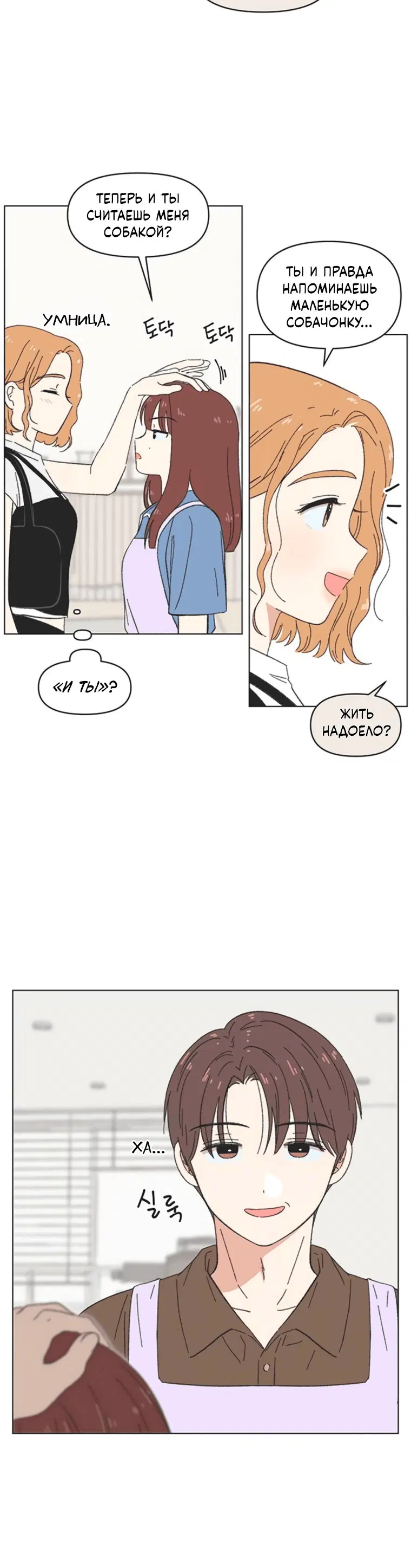 Page 2.001
