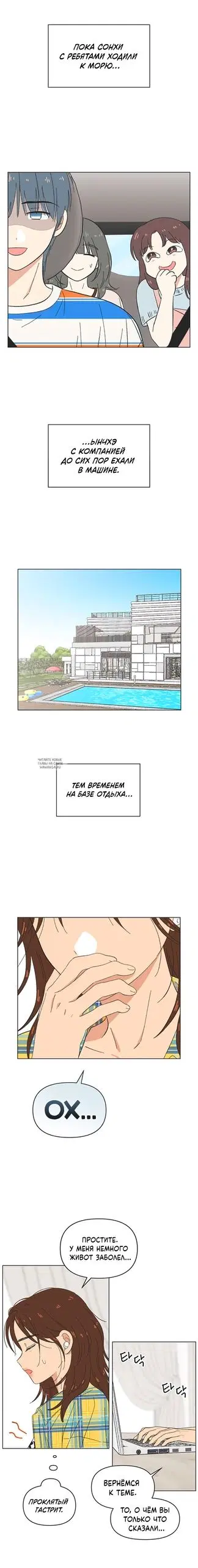 Page 2.000