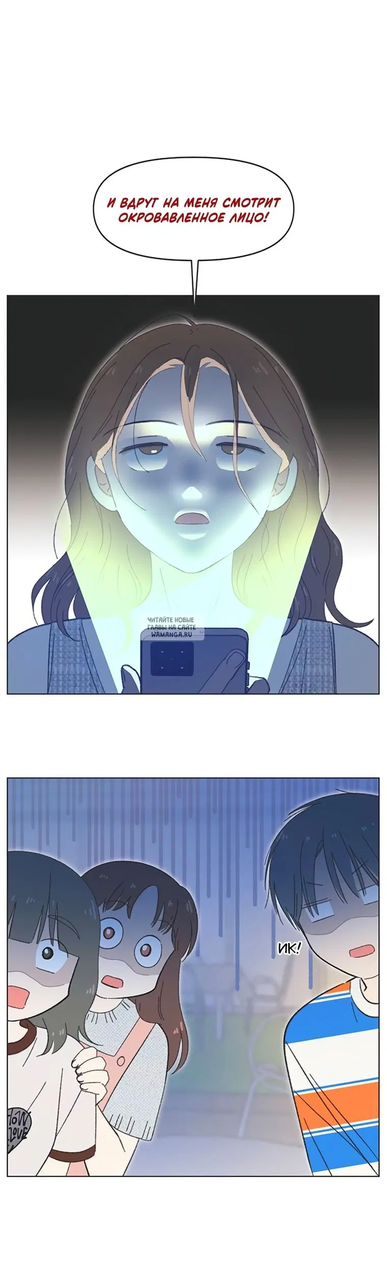Page 2.000