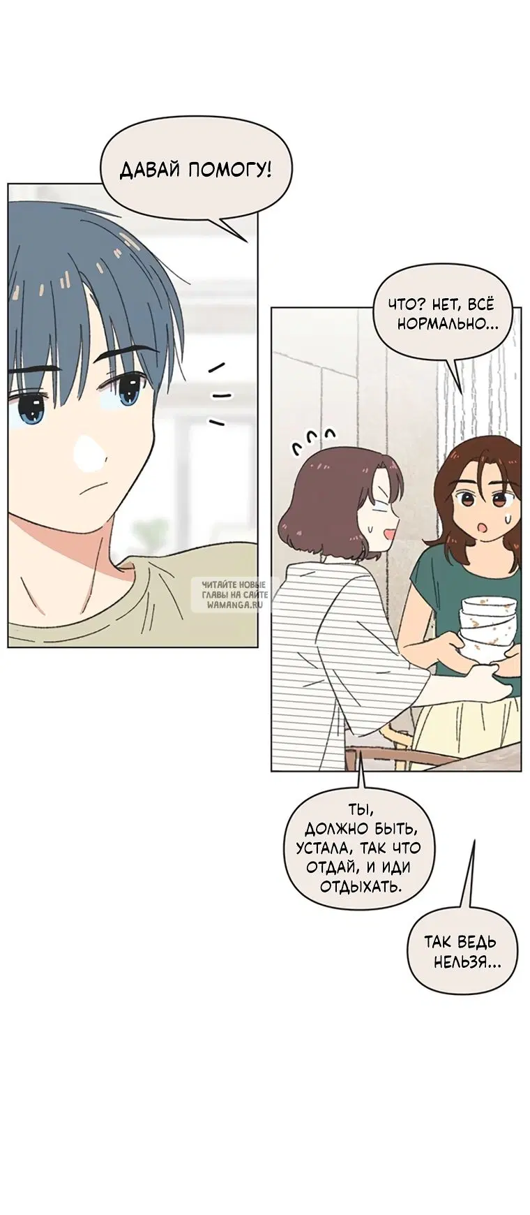 Page 22.000