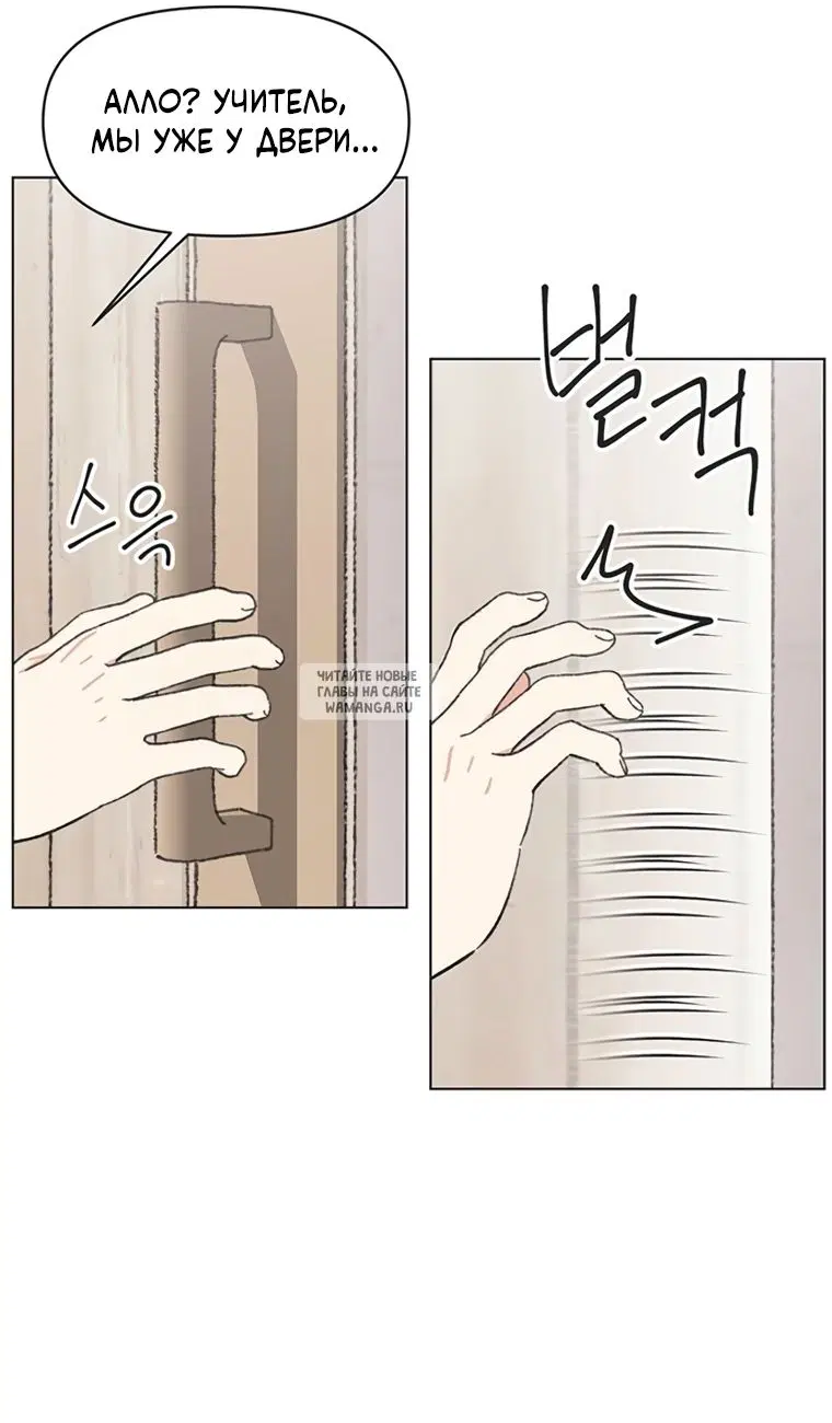 Page 34.000
