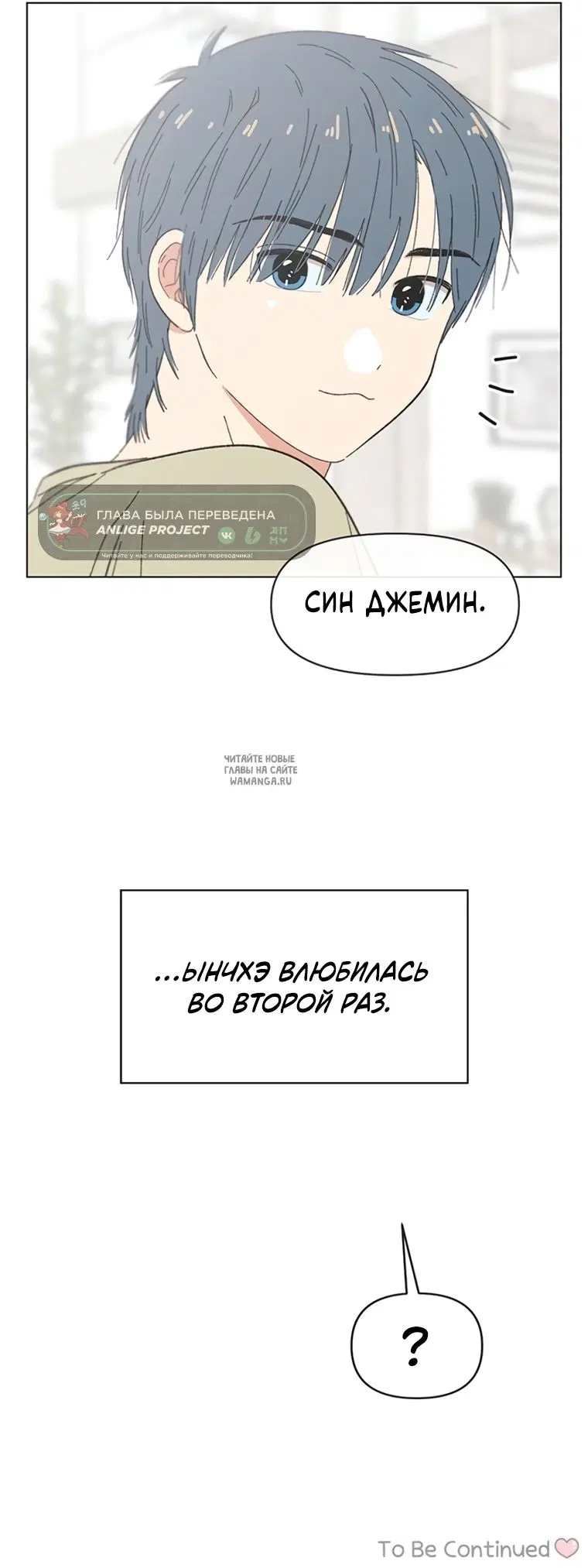 Page 34.000
