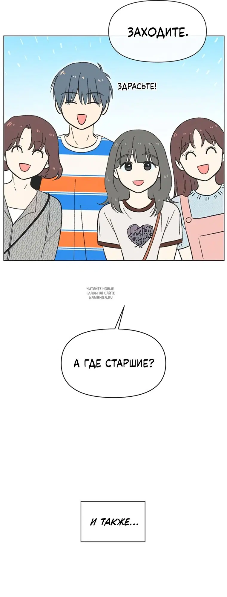 Page 36.000