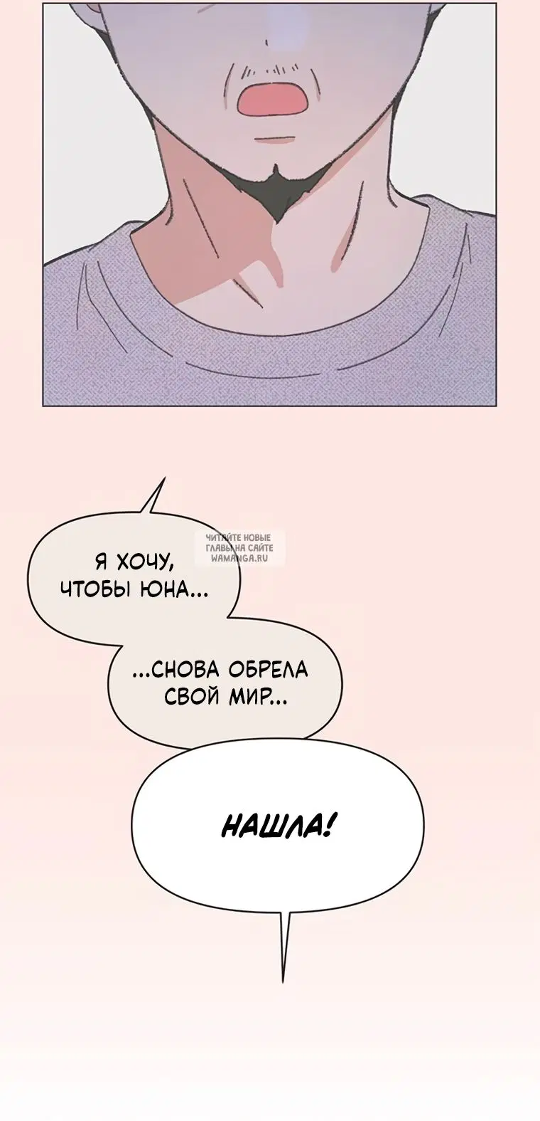 Page 37.000