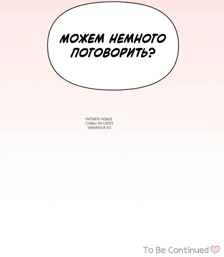 Page 30.000