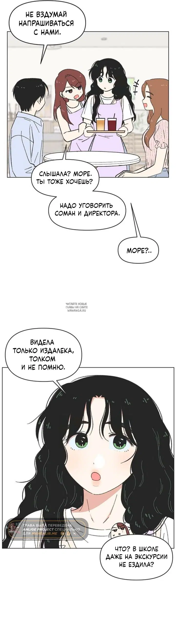 Page 30.000