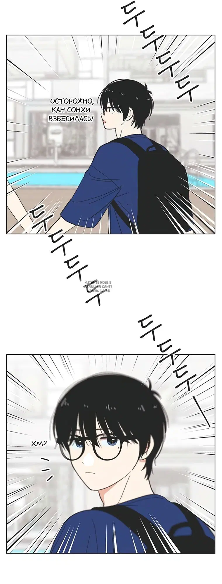 Page 30.000
