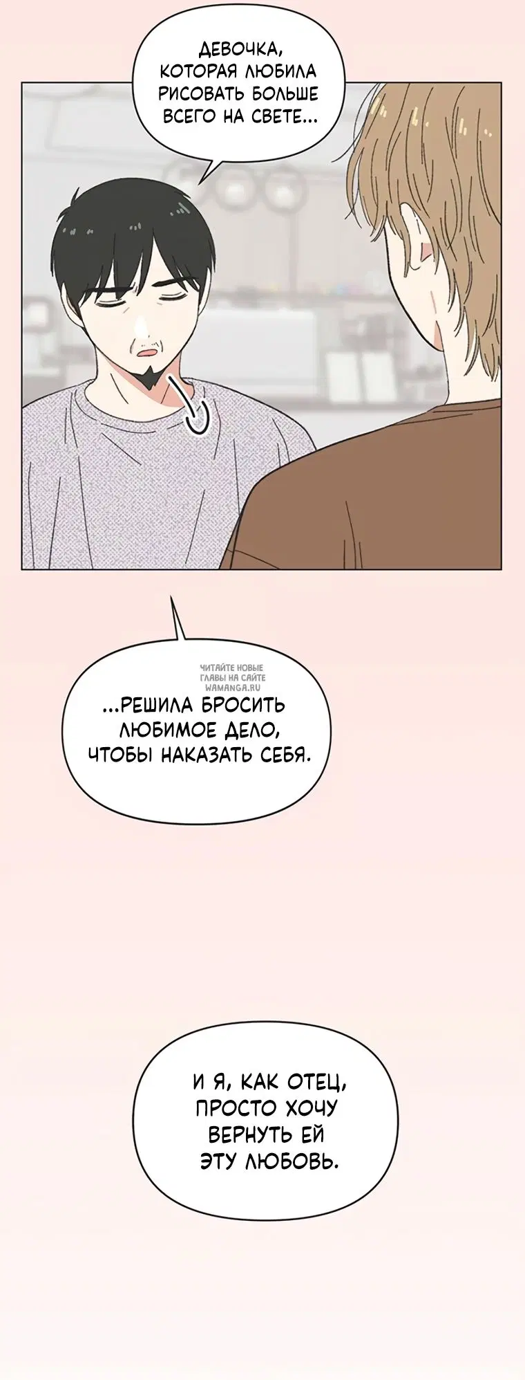 Page 30.000