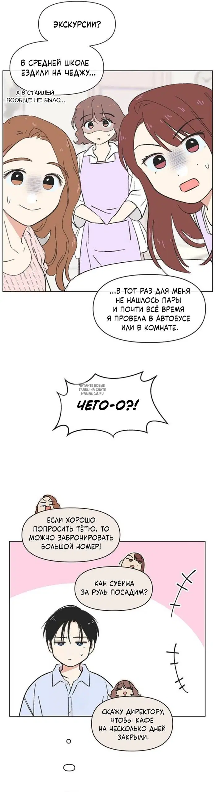 Page 31.000