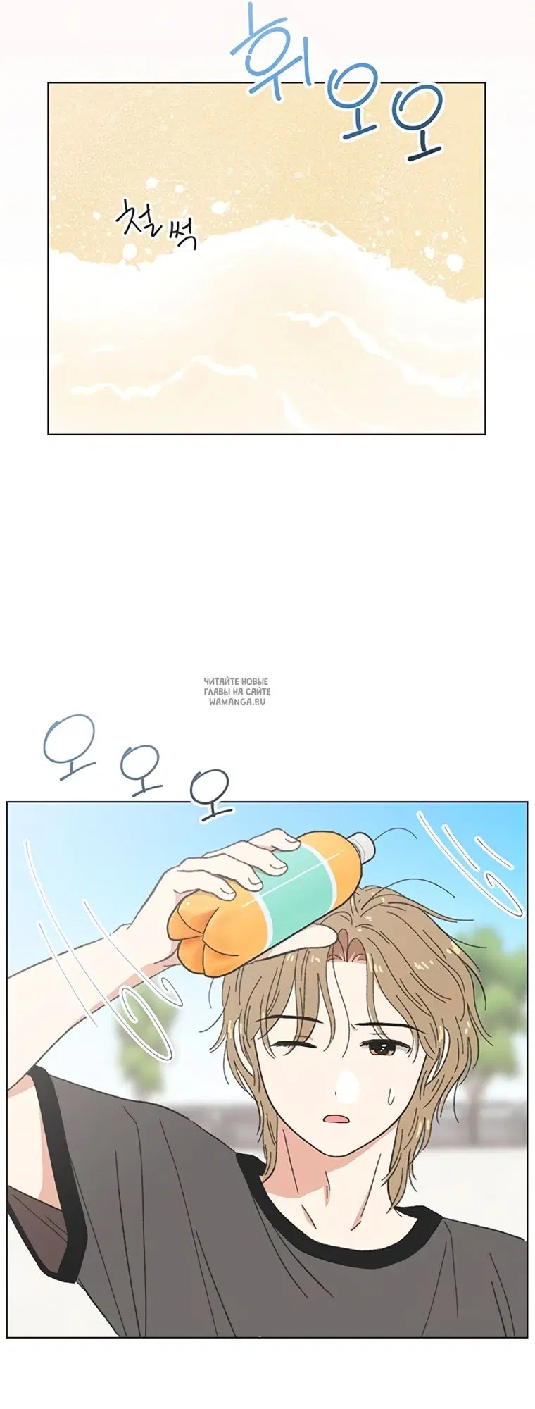 Page 31.000