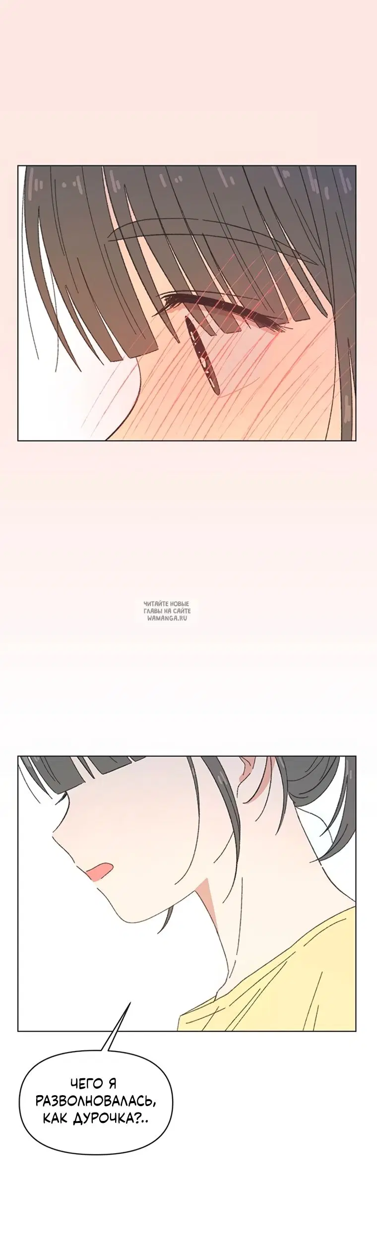 Page 31.000