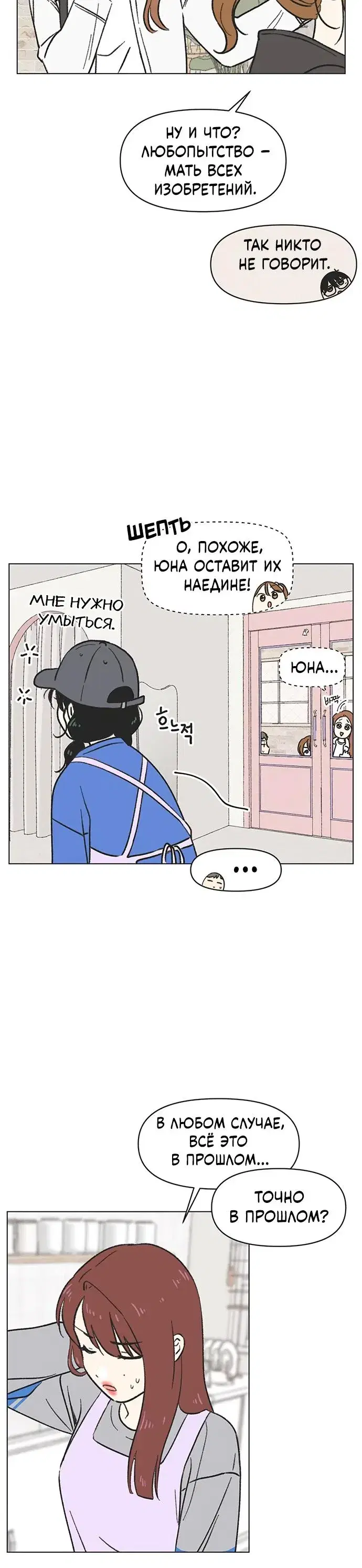 Page 3.001